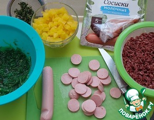 Салат "Светофор" с жареными сосисками