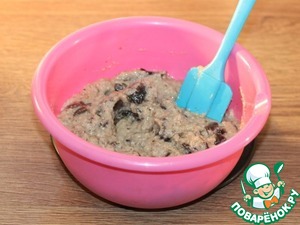 Рожки-пирожки с индейкой