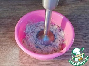 Рожки-пирожки с индейкой