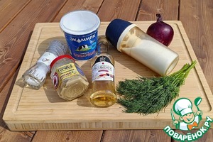 Закуска по-русски