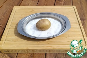 Закуска по-русски