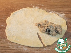 Рожки-пирожки с индейкой
