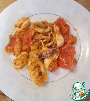 Закуска из кальмаров с помидорами