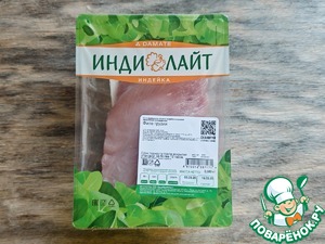 Лепешки с индейкой и сыром