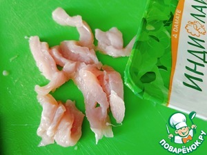 Салат Кобб с индейкой и шампиньонами