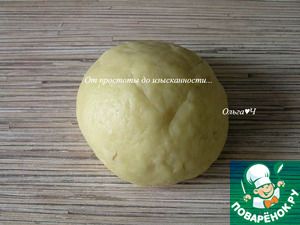 Пирог с абрикосами и малиной