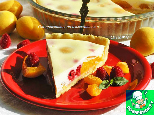 Пирог с абрикосами и малиной