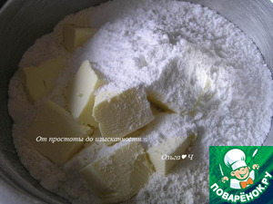 Пирог с абрикосами и малиной