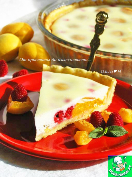 Пирог с абрикосами и малиной