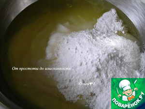 Пирог с абрикосами и малиной