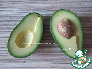 Паштет из авокадо с грецкими орехами