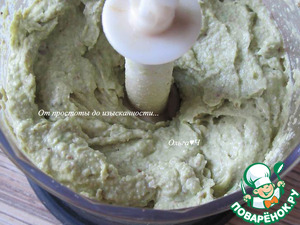 Паштет из авокадо с грецкими орехами