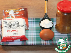 Булочки-трубочки с творогом и повидлом