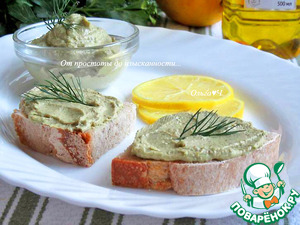 Паштет из авокадо с грецкими орехами