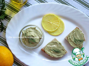 Паштет из авокадо с грецкими орехами