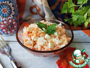 Салат "Новатор" Салат "Новатор"