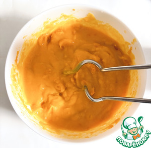 Тыквенный тостовый хлеб