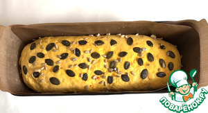 Тыквенный тостовый хлеб