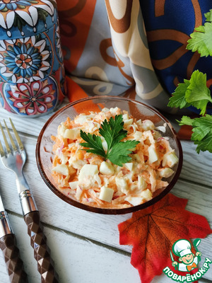 Салат "Новатор" Салат "Новатор"