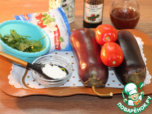 Салат с мягким сыром Чильеджина