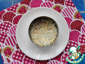 Слоёный рыбный салат "Лето" Слоёный рыбный салат "Лето"