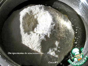 Постная шарлотка с малиной и яблоками