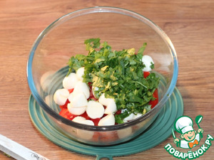 Салат с мягким сыром Чильеджина