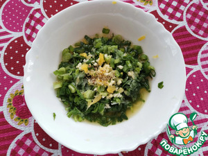 Луковая салатная заправка Луковая салатная заправка