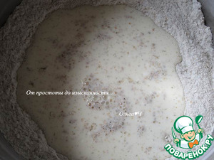 Чёрный хлеб от Рейчел Аллен