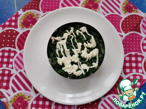 Слоёный рыбный салат "Лето" Слоёный рыбный салат "Лето"