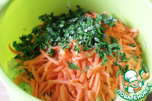 Капустный салат с апельсином Капустный салат с апельсином