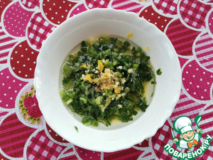 Луковая салатная заправка Луковая салатная заправка