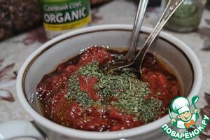 Салат из дикоросов «Зелёное барбекю» Салат из дикоросов «Зелёное барбекю»