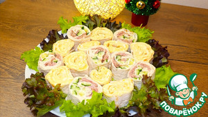 Закусочные роллы из лаваша