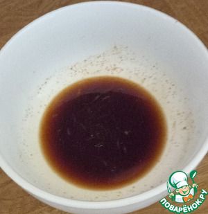 Жареный рис с овощами и травами Жареный рис с овощами и травами